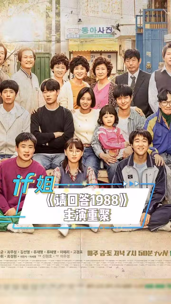 两个人的视频日本的剧照1